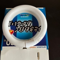 三菱電機30形3波長形昼光色3本❗️の画像