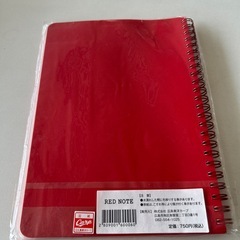 カープ　リングノートの画像