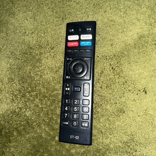 テレビ50インチ