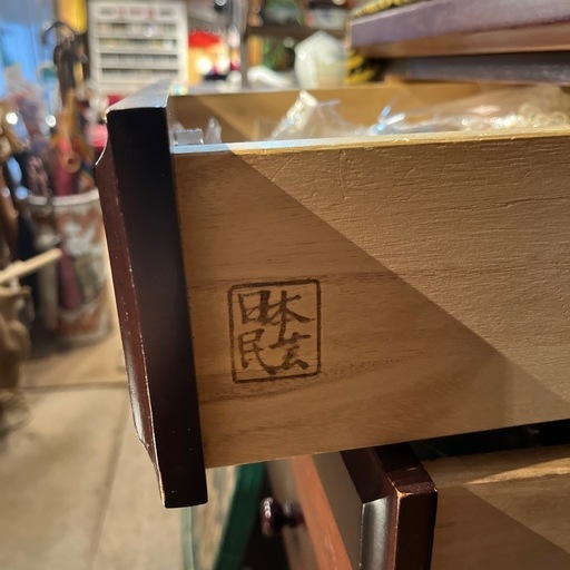 日本民芸　タンス　チェスト