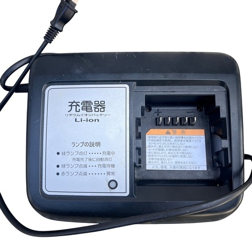 【バッテリー良好】ブリヂストン アシスタ 24インチ 電動自転車 充電器付 ブリヂストン アシスタU LT(ライト) 軽量 電動自転車 24インチ