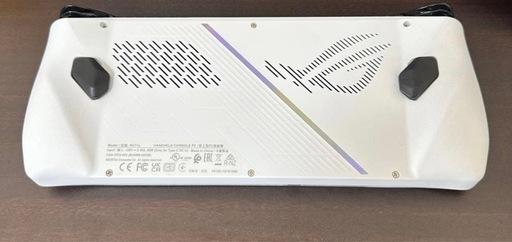 ASUS ROG Ally  RC71L-Z1512 