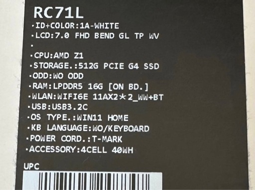 ASUS ROG Ally  RC71L-Z1512 