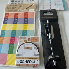 文具セットの画像