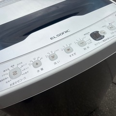 ELSONIC 5.5kg洗濯機 EH-L55DDS2 2021年製の画像