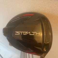 ドライバー　テーラーメイド　ステルスの画像