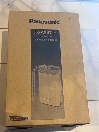 Panasonic
 アルカリイオン整水器 TK-AS47-H ライトグレー 未使用品 付属品一式