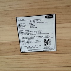 キッズデスクの画像