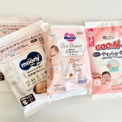 【新品・未開封】母乳パッド&オムツの画像