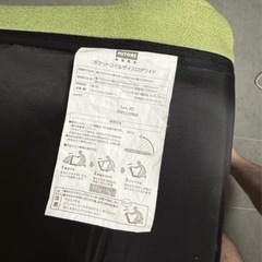 ニトリ　ポケットコイルザイスロダワイドの画像