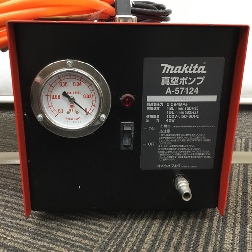 【店頭引取限定】【中古】【現状販売】MAKITA マキタ 真空ポンプ 88,000円(税込)