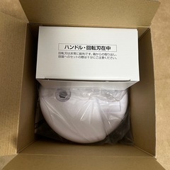 貝印　　みじん切り機　水切り機の画像