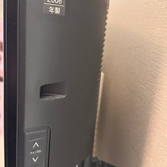 【急ぎ】Panasonicテレビ37インチの画像