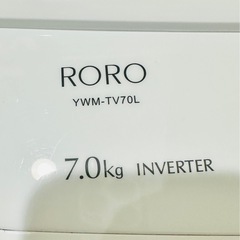 【引取】2025年製！美品！ヤマダオリジナル 洗濯機 7kg★動作確認済み★ YWM-TV70Lの画像