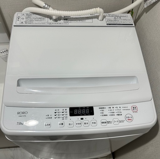 【引取】2025年製！美品！ヤマダオリジナル 洗濯機 7kg★動作確認済み★ YWM-TV70L