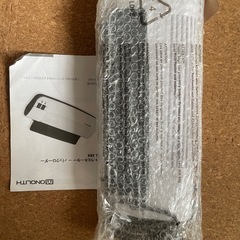 ラミネーターの画像