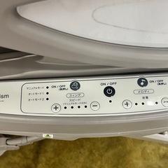 【愛品館 江戸川店】アップリカ ユラリズムオートプレミアムAC 電動ハイローチェア ID:110-024333-002の画像