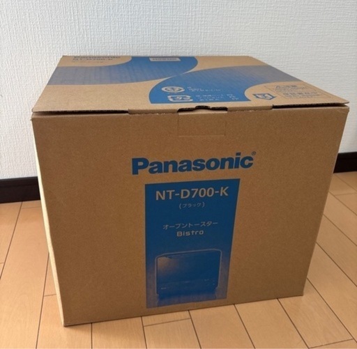 ◆大幅値下げ◆新品　Panasonic Bistro オーブントースター　パナソニック　ブラック