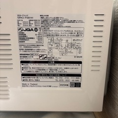 HITACHI オーブンレンジの画像