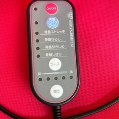 芦屋美整体 骨盤スリム３Dエアープレミアムの画像