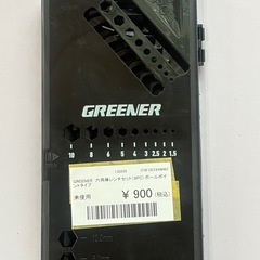 （アウトレット） GREENER  六角棒レンチセット(9PC) ボールポイントタイプ  沖縄市KODENの画像