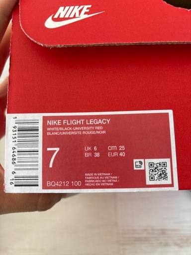 NIKE 新品　箱付き　25センチ　シューズ