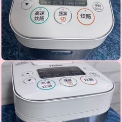 Haier マイコンジャー炊飯器 JJ-M31A 0.54L 中古品の画像
