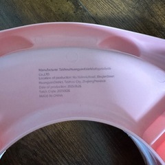 ベビー用補助便座 ピンクの画像