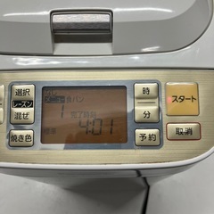 石2602-0540 Panasonic ホームベーカリー　SD-BMS106 通電確認済み　2014年製　キズ汚れ有りの画像