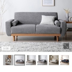 【RASIK】インテリアソファ 2.5人掛けの画像