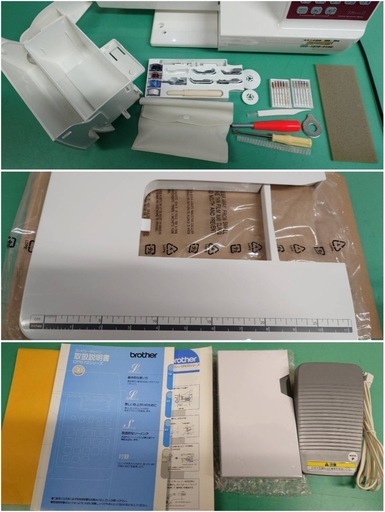 ● 縫いテスト 動作OK brother ブラザー 最高級コンピュータミシン センチュリーアドバイス ミュールⅡ CPS7203 18