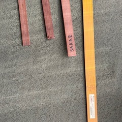 物差し4点セットの画像