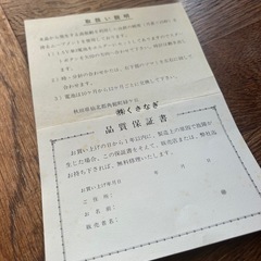 アンティーク　置き時計　引き出し付き　の画像