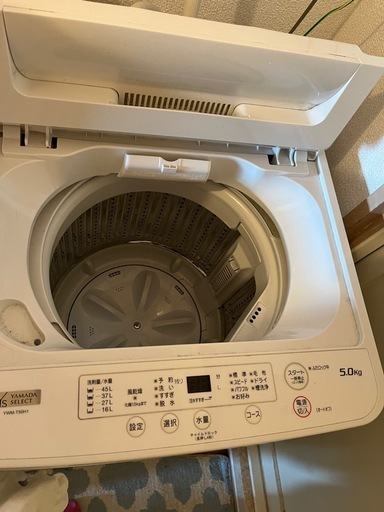 使える家電5点セット、エアコン、テレビ、洗濯機、冷蔵庫、電子レンジ
