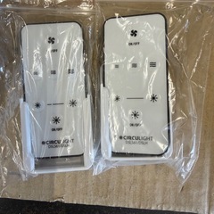 ドウシシャ　サーキュライト　ファン付きLED照明の画像