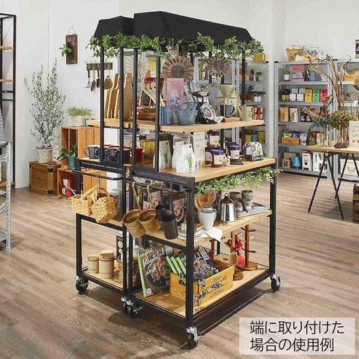 ストアエキスプレス　ハコマルシェ棚