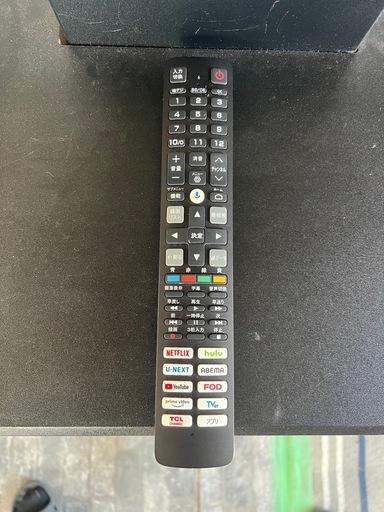 【スタンド付】2024年製　50型　液晶テレビ　TCL