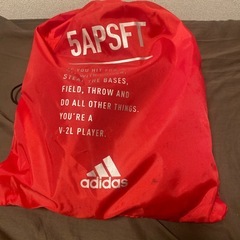 中古ゼット軟式スパイクA球7球の画像