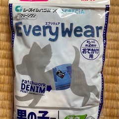 犬用オムツの画像