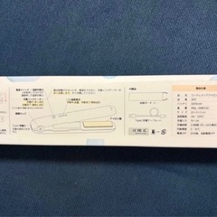 Panasonic 26mm卷发棒＋直发夹 两件套 美品
の画像