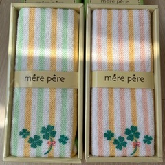 メルペール　タオルハンカチ　4個の画像