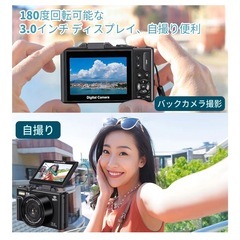 デジタルカメラ 5K動画 7500万画素 デジカメ スマホに送れる WIFI転送機能 18Xデジタルズーム 32GB Micro SDカード付き AFオートフォーカス LEDライト ウェブカメラ 3.0インチ大画面 充電式バッテリー コンパクト 子供や初心者向け 学生 クリスマスプレゼント ブラックの画像