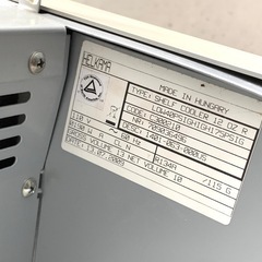 希少！ RedBull エナジードリンク 保冷庫 米軍放出品 レッドブル正規品の画像