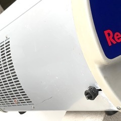 希少！ RedBull エナジードリンク 保冷庫 米軍放出品 レッドブル正規品の画像