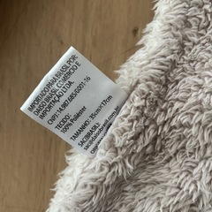 幼児用　マフラーの画像