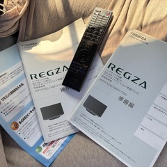 液晶カラーテレビの画像