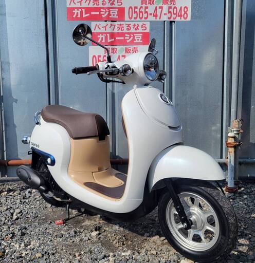 8587 ホンダ ジョルノ AF77 実動 良好 整備済み 原付バイク売ります！！