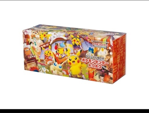 ポケモンカード　トウホク　2ボックス