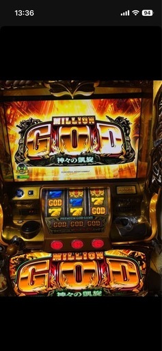 ミリオンゴッド神々の凱旋　スロット実機