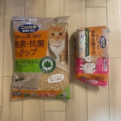 ニャンとも清潔トイレ  大型サイズの画像